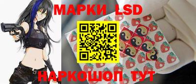 дмт Будённовск