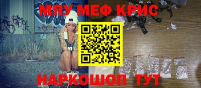 дмт Будённовск