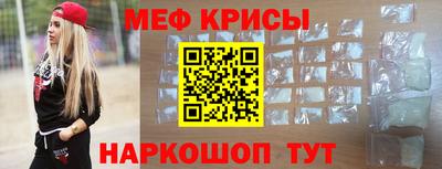 марки lsd Бугуруслан