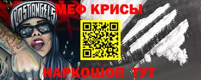 дмт Будённовск