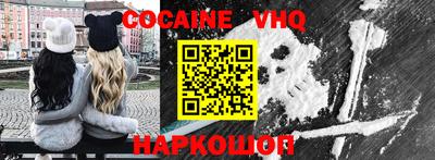 дмт Будённовск