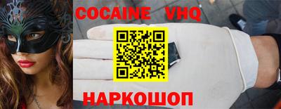 дмт Будённовск