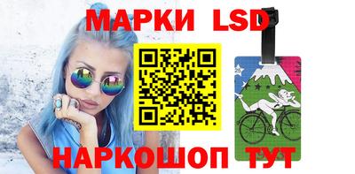 дмт Будённовск