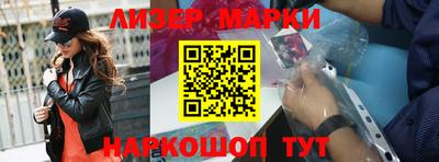 дмт Будённовск