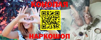 марки lsd Бугуруслан