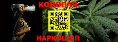 кокаин перу Бузулук