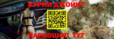 дмт Будённовск