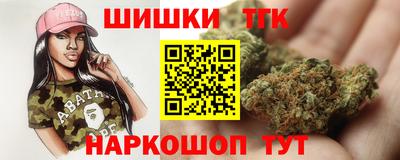 марки lsd Бугуруслан