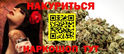 марки lsd Бугуруслан