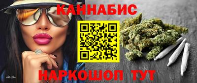 дмт Будённовск