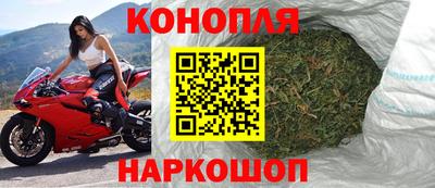 кокаин перу Бузулук