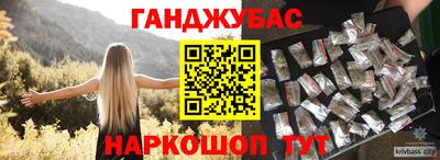 дмт Будённовск