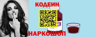 марки lsd Бугуруслан