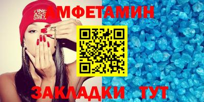дмт Будённовск