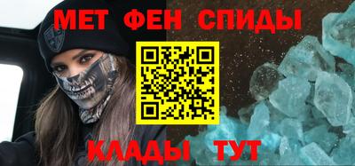 марки lsd Бугуруслан
