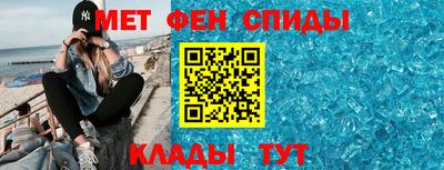 кокаин перу Бузулук