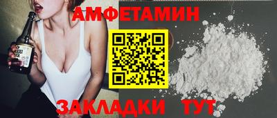 кокаин перу Бузулук