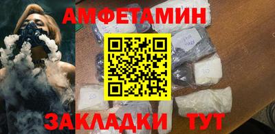 марки lsd Бугуруслан