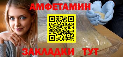 дмт Будённовск
