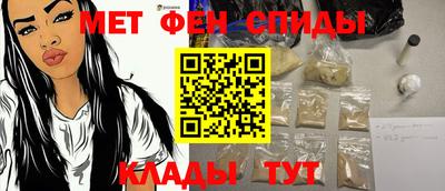 кокаин перу Бузулук