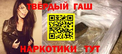 кокаин перу Бузулук