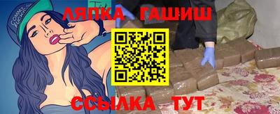 кокаин перу Бузулук