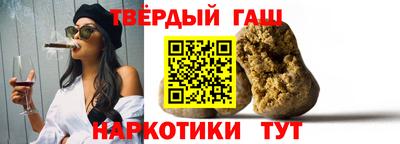 марки lsd Бугуруслан
