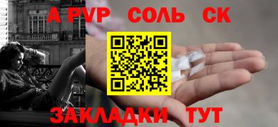 дмт Будённовск