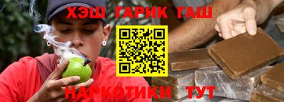 кокаин перу Бузулук