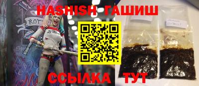 дмт Будённовск