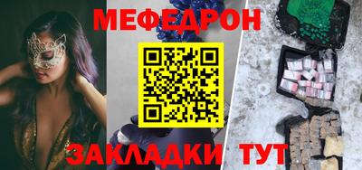 кокаин перу Бузулук