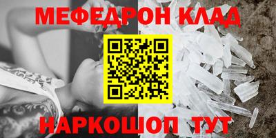 дмт Будённовск