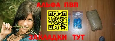 дмт Будённовск